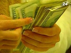 Прогноз зростання ВВП США знижено Прогноз зростання ВВП США знижено