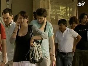 210 млн. осіб у всьому світі шукають роботу 210 млн. осіб у всьому світі шукають роботу