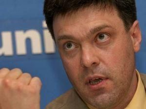 Тягнибок: скоро мігранти витіснять нас з України Тягнибок: скоро мігранти витіснять нас з України