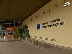 ЄС реформує фінансову систему ЄС реформує фінансову систему