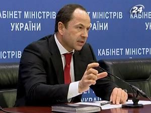 Дефіцит пенсійного фонду наступного року становитиме 37 млрд. грн. Дефіцит пенсійного фонду наступного року становитиме 37 млрд. грн.