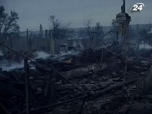 Росія: лісові пожежі ліквідували, ситуація під контролем Росія: лісові пожежі ліквідували, ситуація під контролем