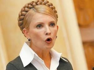 Тимошенко: я вже зібрала сумку до в'язниці Тимошенко: я вже зібрала сумку до в'язниці