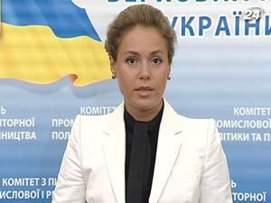 Бізнес вимагає від влади діалогу Бізнес вимагає від влади діалогу