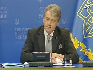 Справу про отруєння Ющенка Генпрокуратура розпочне "з нуля" Справу про отруєння Ющенка Генпрокуратура розпочне "з нуля"