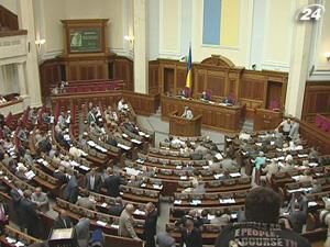 Тема тижня: Верховна Рада дозволила брати участь у виборах "молодим" партіям Тема тижня: Верховна Рада дозволила брати участь у виборах "молодим" партіям