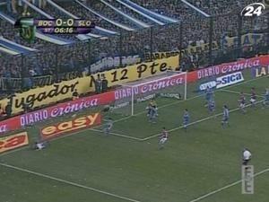 "Бока Хуніорс" зазнала третьої поразки "Бока Хуніорс" зазнала третьої поразки