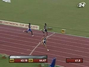 Збірна США впевнено лідирує після першого дня змагань Збірна США впевнено лідирує після першого дня змагань