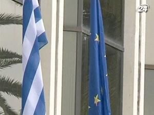 Єврокомісія схвалила створення стабілізаційного фонду HFSF для грецьких банків Єврокомісія схвалила створення стабілізаційного фонду HFSF для грецьких банків