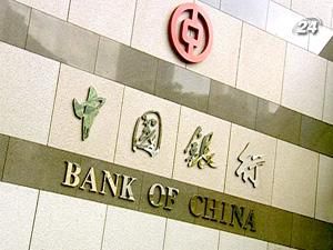 Китай розкрив структуру своїх золотовалютних резервів Китай розкрив структуру своїх золотовалютних резервів