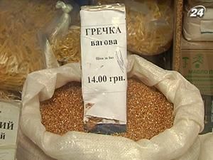 Китай готовий продати в Україну 20 тисяч тонн крупи Китай готовий продати в Україну 20 тисяч тонн крупи