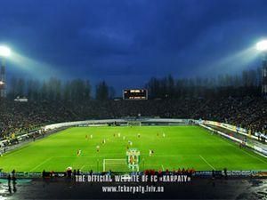 "Карпати" оцінили Лігу Європи в 250 гривень "Карпати" оцінили Лігу Європи в 250 гривень