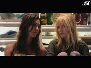 "Знову ти": Марні дізнається, що наречена брата - її шкільна суперниця "Знову ти": Марні дізнається, що наречена брата - її шкільна суперниця