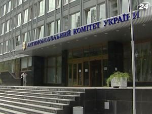 АМКУ порушив справи щодо трьох українських банків АМКУ порушив справи щодо трьох українських банків