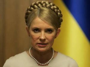 Тимошенко вигнала трьох депутатів Тимошенко вигнала трьох депутатів