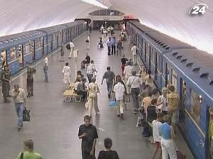 Вартість проїзду в метро може знову вирости Вартість проїзду в метро може знову вирости
