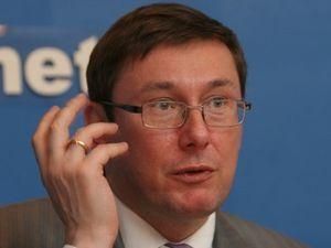 Луценко: я шкодую за Франкфурт Луценко: я шкодую за Франкфурт