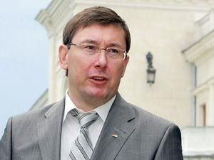 Луценко: Ющенко має стати прикладом для усіх, як не треба поводитися Луценко: Ющенко має стати прикладом для усіх, як не треба поводитися