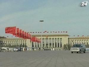 Китай інвестує 56 млрд. дол. в економіку інших країн Китай інвестує 56 млрд. дол. в економіку інших країн