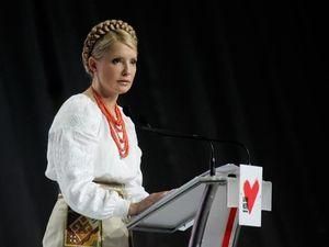 Партія Тимошенко міняє назву Партія Тимошенко міняє назву