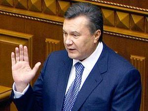 Янукович: я хочу, щоб парламент прийняв доленосні рішення Янукович: я хочу, щоб парламент прийняв доленосні рішення