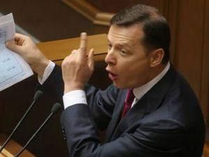 БЮТ: міліція заблокувала Верховну Раду БЮТ: міліція заблокувала Верховну Раду