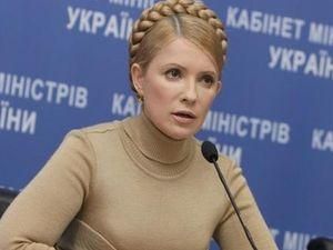 Тимошенко закликає усіх прийти на вибори Тимошенко закликає усіх прийти на вибори