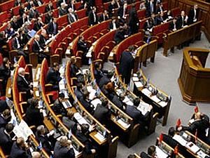 Парламент має намір заборонити перекваліфікацію санаторіїв