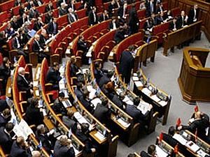 Парламент має намір заборонити перекваліфікацію санаторіїв Парламент має намір заборонити перекваліфікацію санаторіїв