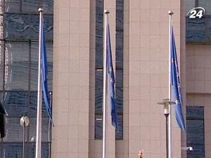 В ЄС створять наднаціональні органи фінансового контролю В ЄС створять наднаціональні органи фінансового контролю