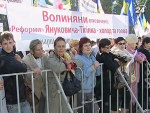 Під стінами Верховної Ради відбувся 9-тисячний мітинг Під стінами Верховної Ради відбувся 9-тисячний мітинг