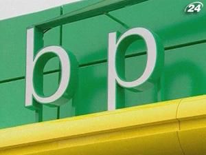 Google заробив на рекламі British Petroleum