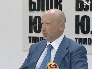 СБУ допитали й відпустили Турчинова