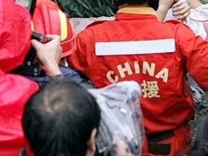 Китай: рятувальники шукають зниклих безвісти працівників нафтовишки Китай: рятувальники шукають зниклих безвісти працівників нафтовишки