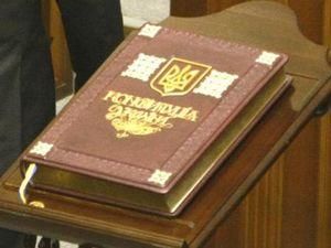 Льовочкін пропонує створити Конституційну раду Льовочкін пропонує створити Конституційну раду