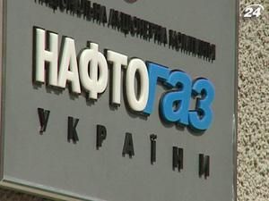 "Нафтогаз України" не ввійде до складу "Газпрому" "Нафтогаз України" не ввійде до складу "Газпрому"