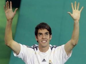 Гравцем збірної Бразилії Кака зацікавився міланський “Інтер” Гравцем збірної Бразилії Кака зацікавився міланський “Інтер”