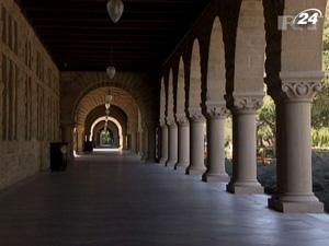 Кембриджський університет назвали найкращим у світі Кембриджський університет назвали найкращим у світі