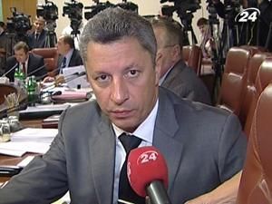 Юрій Бойко: Злиття не буде Юрій Бойко: Злиття не буде