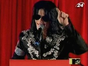 У США заарештували жінку, яка видає себе за доньку Джексона У США заарештували жінку, яка видає себе за доньку Джексона