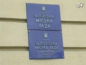 Запорізький міський голова подав у відставку за станом здоров’я