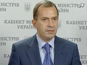 Будівництво спільного з Казахстаном терміналу відтерміновується Будівництво спільного з Казахстаном терміналу відтерміновується