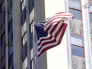 Експерти понизили прогнози зростання ВВП Сполучених Штатів Експерти понизили прогнози зростання ВВП Сполучених Штатів