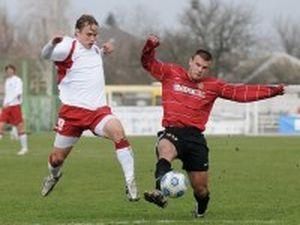 Запорізький "Металург" програв "Кременю" Запорізький "Металург" програв "Кременю"