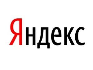 Яндекс: новий сервіс для пошуку серед банківських послуг Яндекс: новий сервіс для пошуку серед банківських послуг