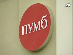 Рінат Ахметов об'єднає свої банки Рінат Ахметов об'єднає свої банки