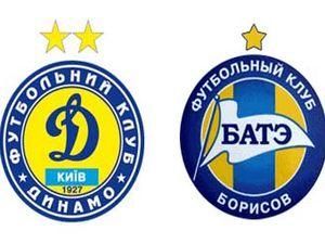 На БАТЕ можна буде сходити за 30 гривень На БАТЕ можна буде сходити за 30 гривень