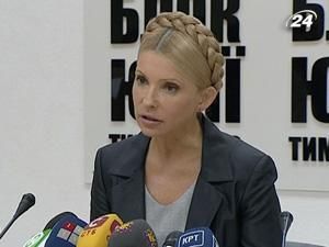 Тимошенко заявила, що в неї крадуть осередки партії Тимошенко заявила, що в неї крадуть осередки партії