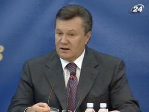 Янукович вимагає вирівняти тарифи на ЖКГ в усіх регіонах Янукович вимагає вирівняти тарифи на ЖКГ в усіх регіонах