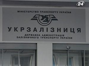 39 українських компаній увійшли до ТОП-500 39 українських компаній увійшли до ТОП-500